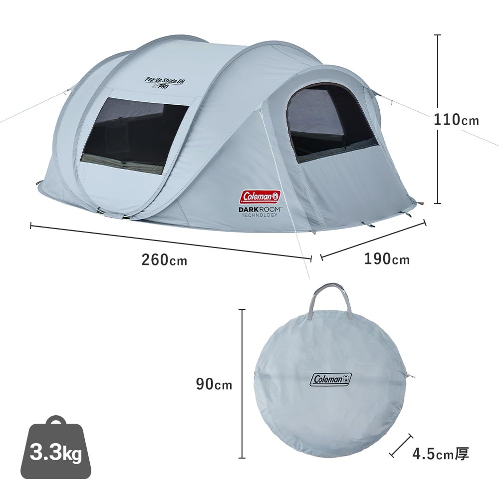 Amazon | Coleman(コールマン)ポップアップシェード DR ビーチテント